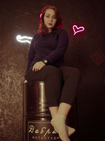 Кристина
